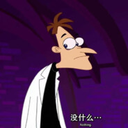 Doofenshmirtz