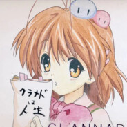 Clannad