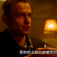 玩家头像