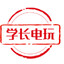 竞技冷却打完美