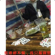 油条两门半