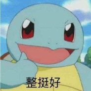 咖啡奶茶快乐水