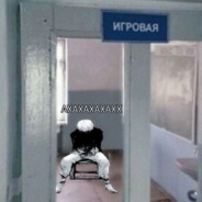 ебал типа снизу - steam id 76561199688810902
