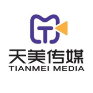 天美传媒首席执行官