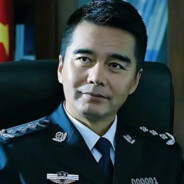 汉东省公安厅祁同伟