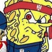 пивска сиса