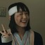 烈烈中风~