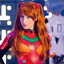 Asuka