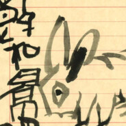 江流有声断岸千尺