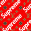 ✪ Supreme