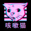 Seidenki