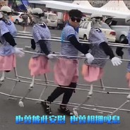 你听过我的故事？