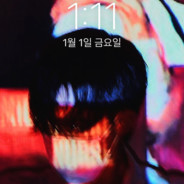 下北泽の大天使