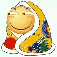 爱新觉罗·阿伟