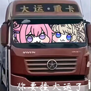 小渡小渡开麦