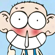 十里八乡俊后生