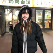 下次见面就告白