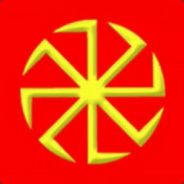 Хелта Скелта