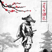 SAMURAI