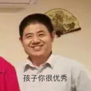 黄双の高校伝説スピー