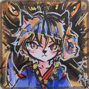 谁不爱正直的犬神呢QAQ