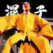 我真的不是变态