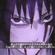 网恋秀牛被录屏