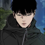 навали валюме