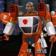 传奇机长龙卷风