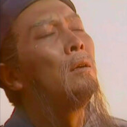 甩狙一哥牛爷爷