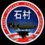 Ishimura