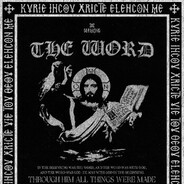 СЛАВЯНСКИЙ ЗАЖИМ