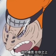 求求你们不要再胡了