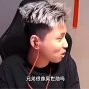 想想danking会怎么做