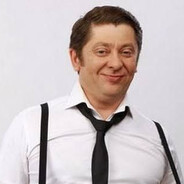 Директор туалета