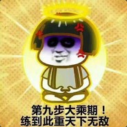 ZHUXIAN