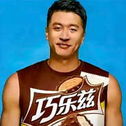 三口一个巧乐兹