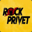 Rock_Privet