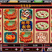 Нотбэд Тишкин