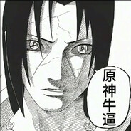 任宇豪录狙大王123