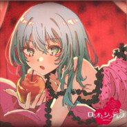 ミク