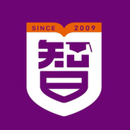 升本就一次当然选智博