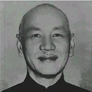 石田介雄 Chiang Kai-shek