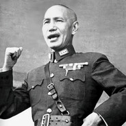 蒋介石