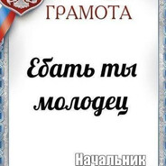 ТРАВКА УБИВАЕТ