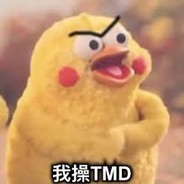 我想嘎嘎亂殺>.<