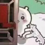 正在偷吃电弧星