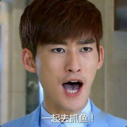 神奇老师一起去抓鱼