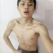 差点练成肌肉男