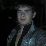 Серёга Курган